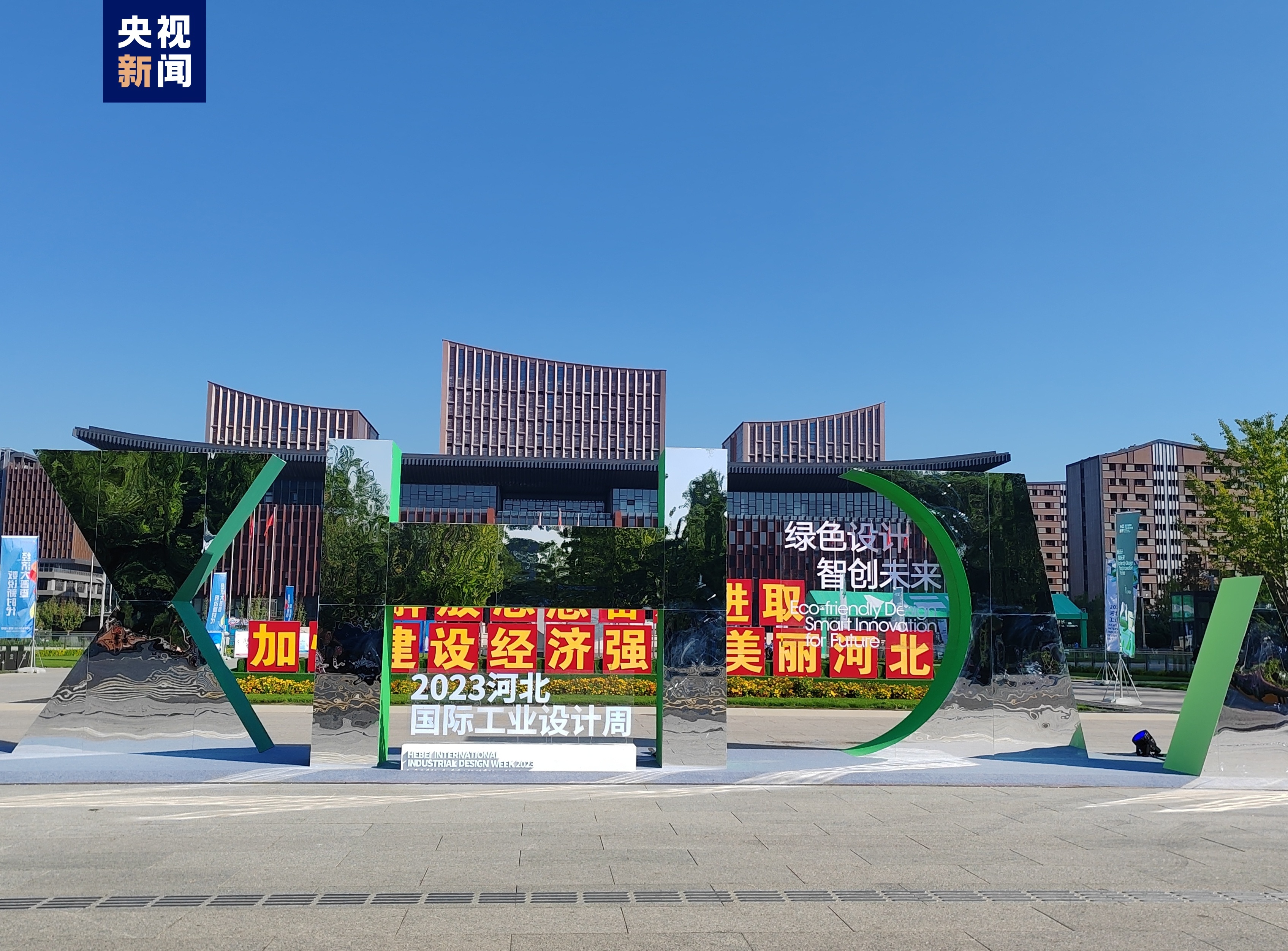 澳亚国际