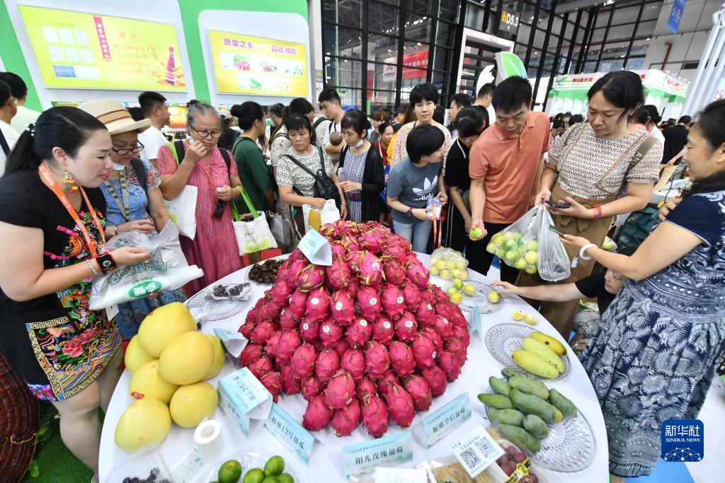 永利线上网址